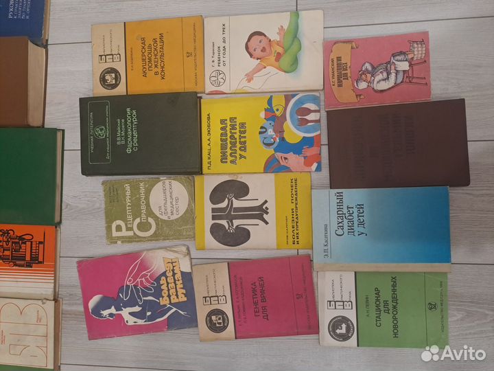 Книги по медицине
