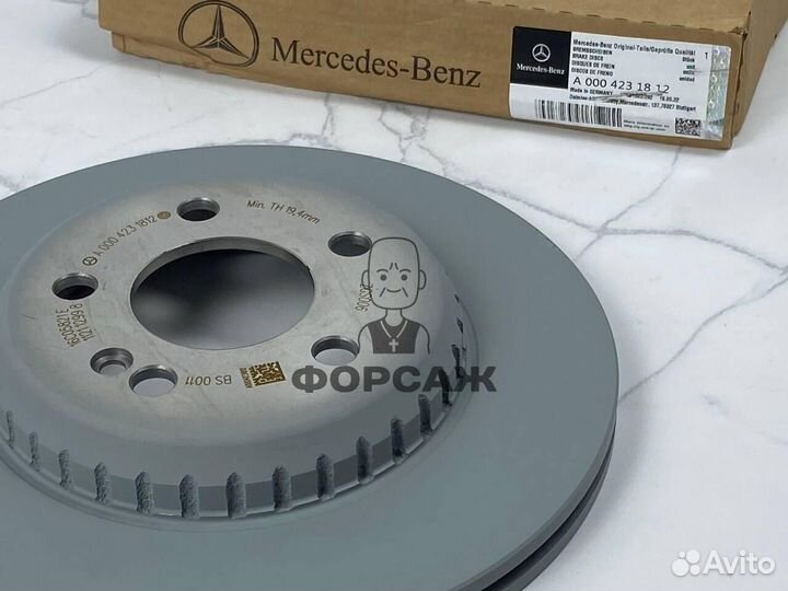 Диски тормозные задние mercedes w205 w213