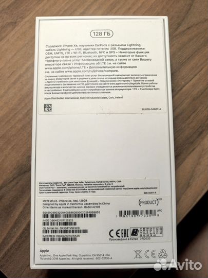 iPhone Xr, 128 ГБ