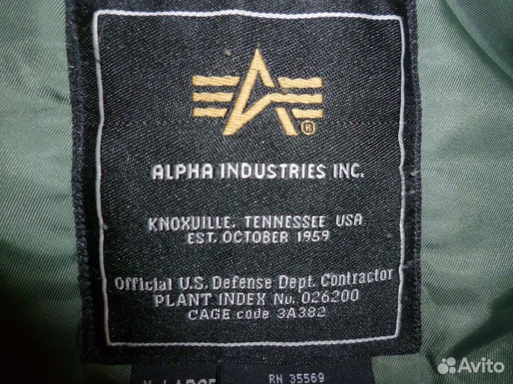 Для любителей охоты