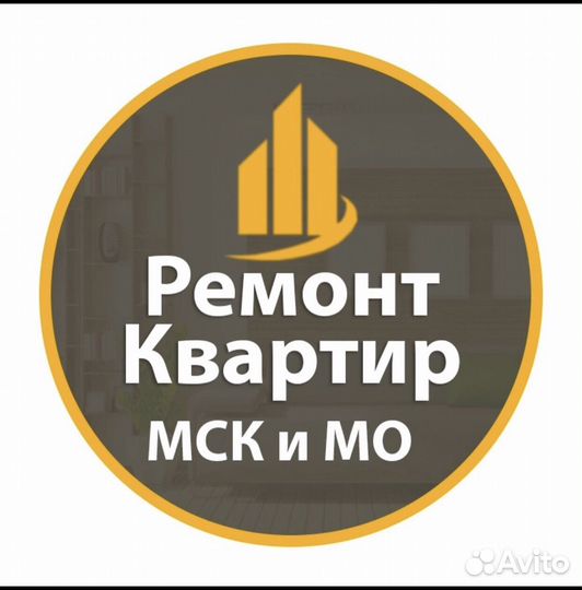 Ассистент помощник руководителя