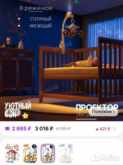 Состояние нового, в коробке