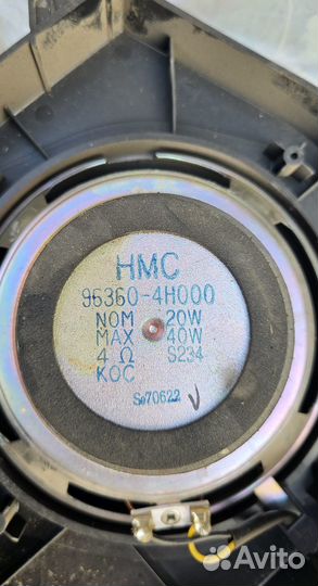 Hyundai Grand Starex H1 Динамик задний