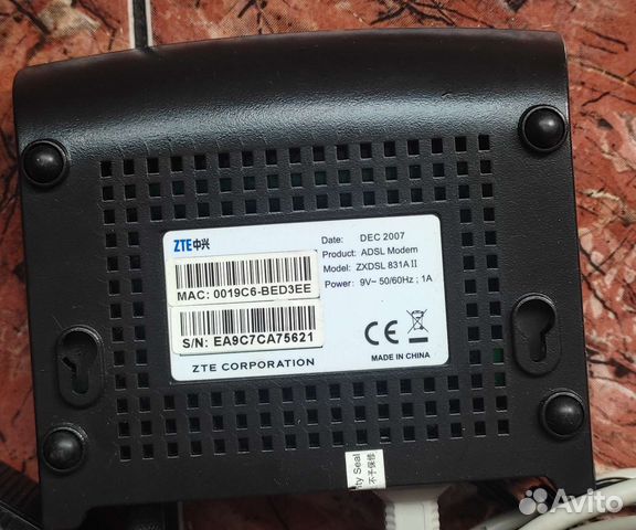 Модем ZTE 831А ll