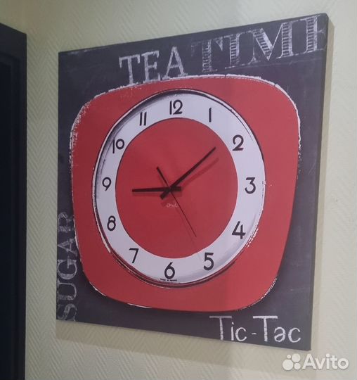 Часы настенные