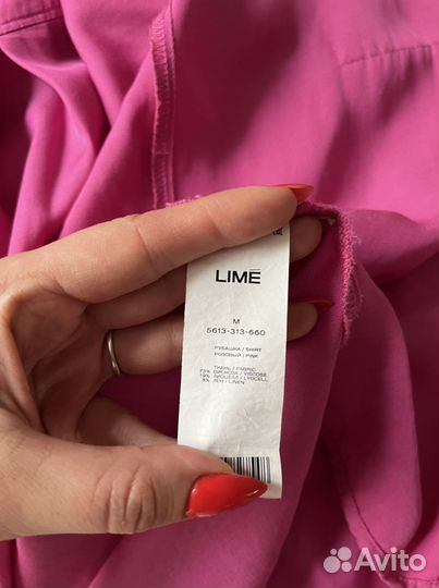 Рубашка Lime