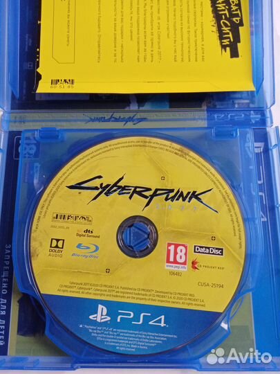 Cyberpunk 2077 на PS4,обмен