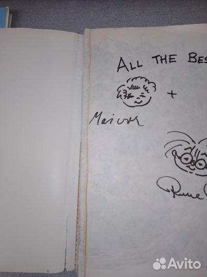 Комикс Бамси 1993год