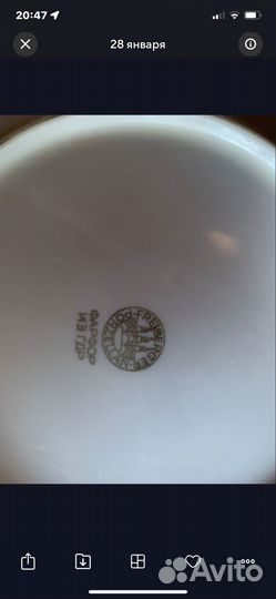 Сервиз чайный ГДР