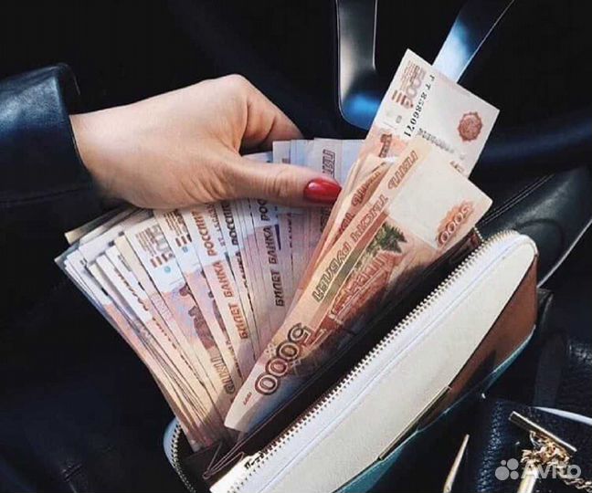 Помощь в получении кредита для физ лиц, ООО, ИП