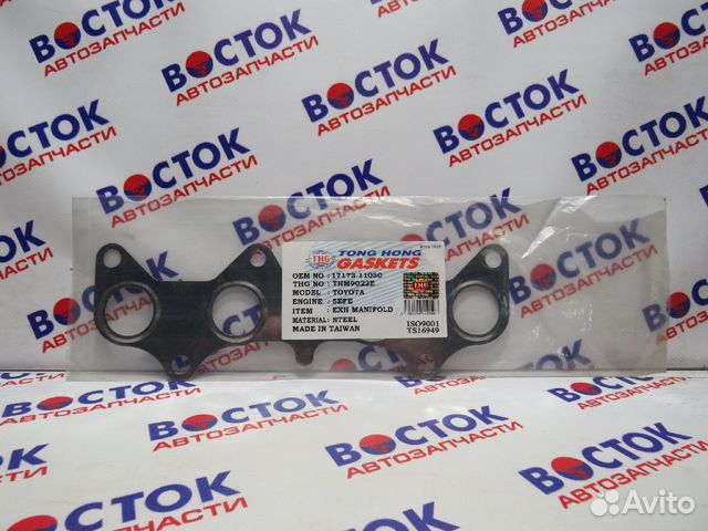 Прокладка выпускного коллектора tong hong THM9022E
