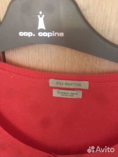 Кардиган с кашемиром