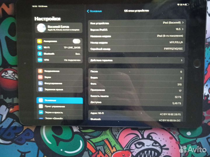 iPad 8 2020 wifi 32gb