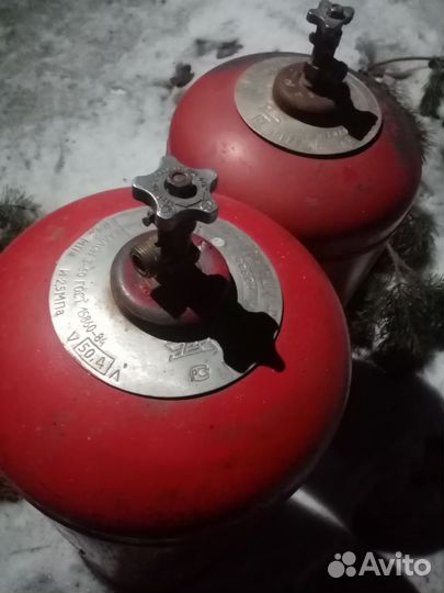 Пропан балоны