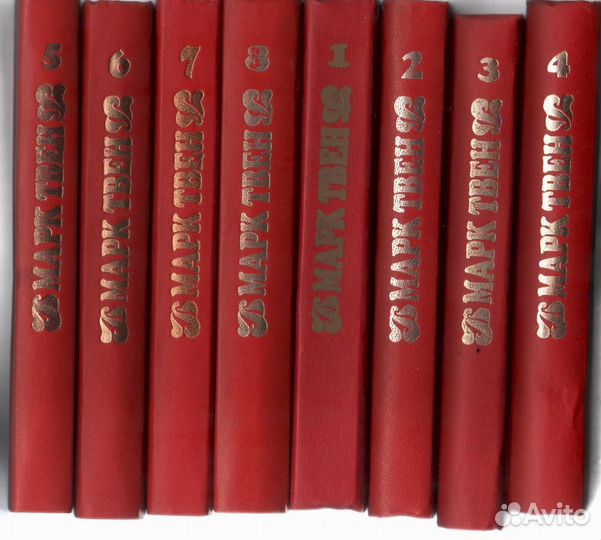 Марк Твен в 8 томах