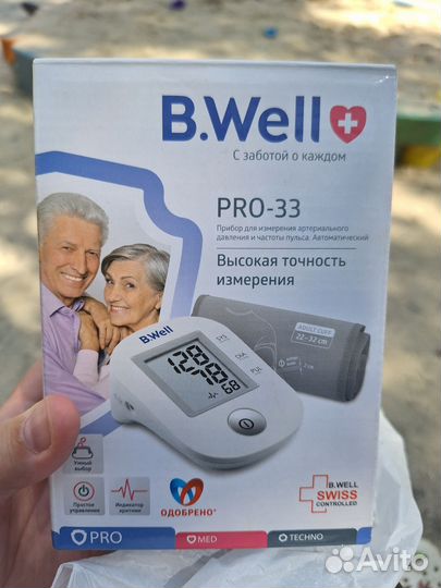 Тонометр B.Well новый