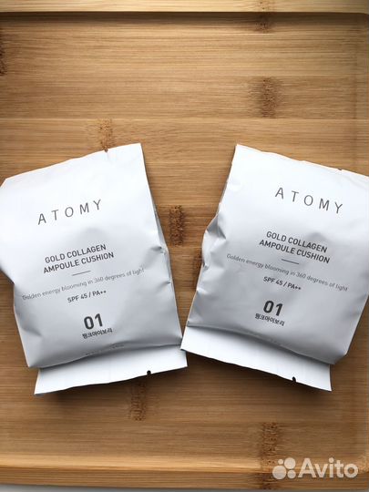 Кушон Atomy