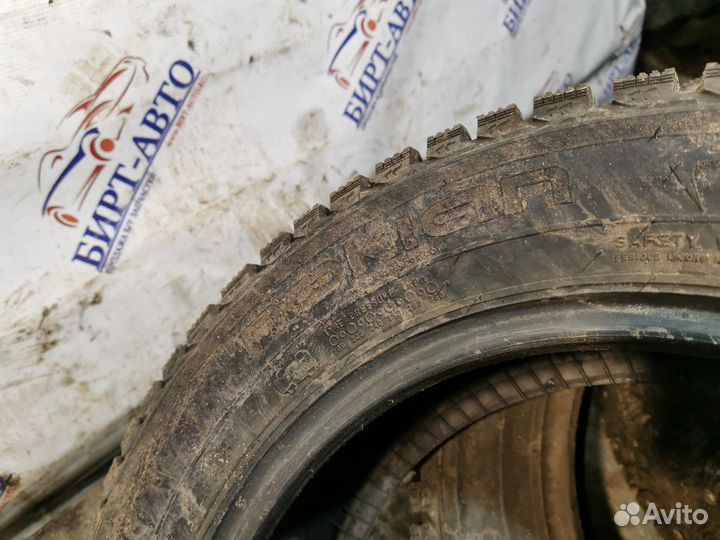 Nokian Tyres Nordman 5 185/65 R15