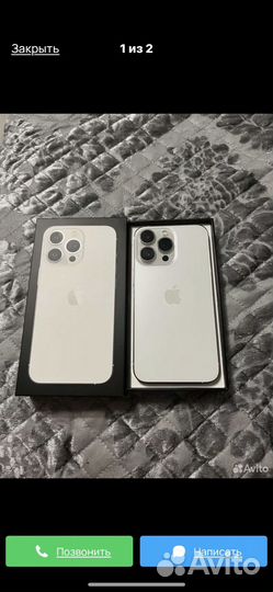iPhone 13 Pro, 128 ГБ