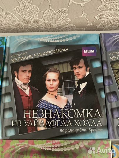 Великие кинороманы 8 шт и радиоспектакли 2 шт