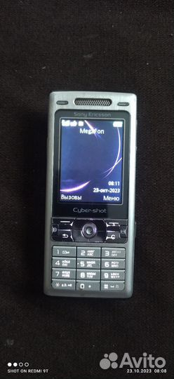 Sony Ericsson K790i