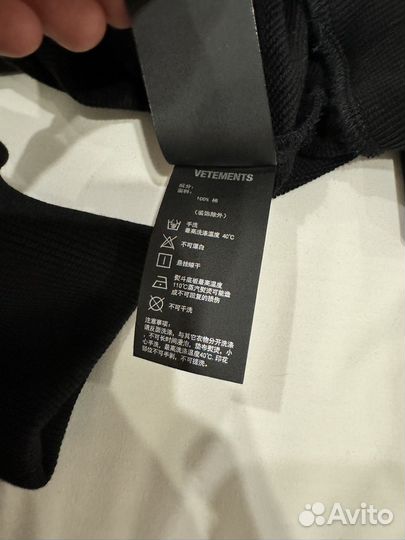 Vetements свитшот