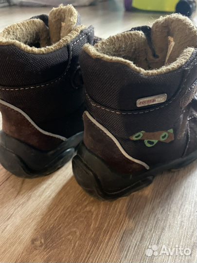 Ботинки reima