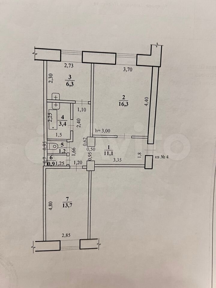 2-к. квартира, 53 м², 1/2 эт.