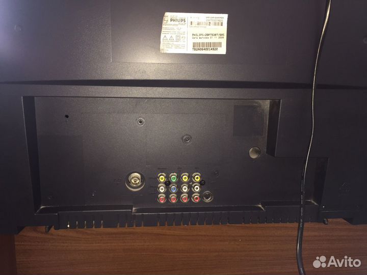 Телевизор Philips 29PT5307/60S, кинескопный