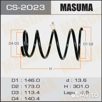 Пружина подвески masuma rear X-trail/ T30, PNT