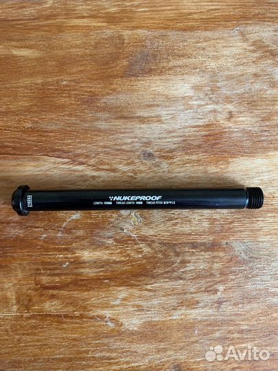 Оси Boost RockShox Maxle/Nukeproof 110/15