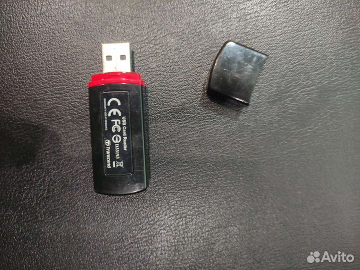 USB переходник для micro SD/M2 и MS/Duo/HG