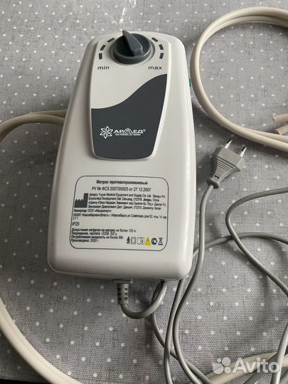 Компрессор для противопролежневого матраса Армед