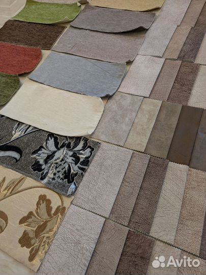 Лоскуты цена за все