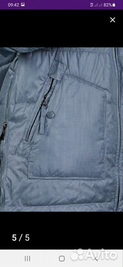 Пальто женское демисезонное размер 46 48