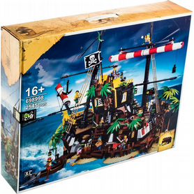 Lepin 21322 hotsell