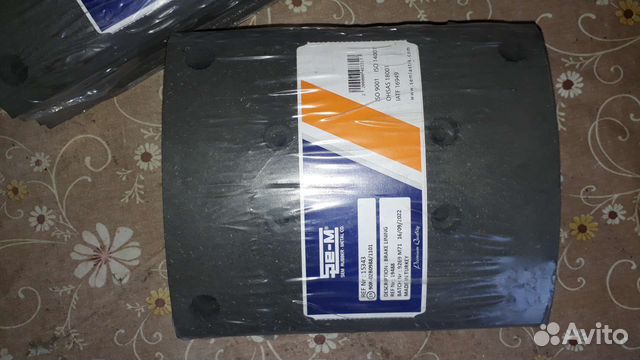 Накладки тормозные ман