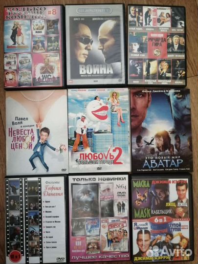 Фильмы российские диск DVD