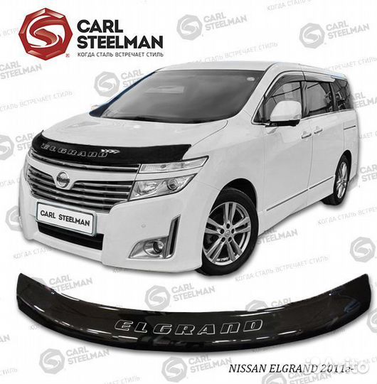 Дефлектор капота nissan elgrand 2011г