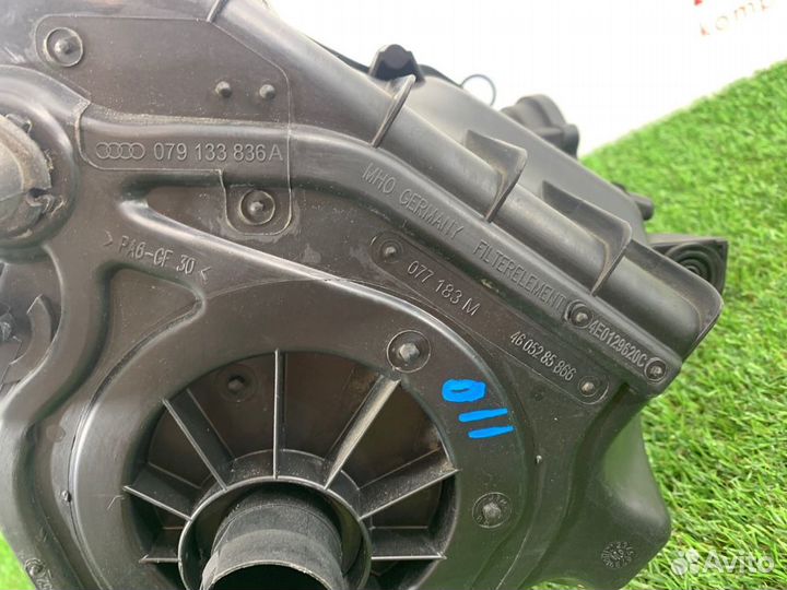 Корпус воздушного фильтра Audi A8 D3 BVJ 2009