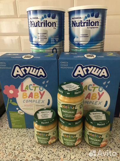 Мясное и мясорастительное пюре