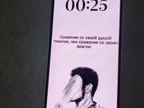 iPhone 13, 128 ГБ