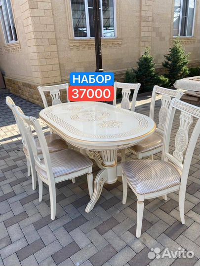 Столы и стулья новые