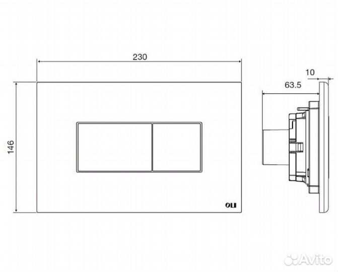 Кнопка для инсталяции oli