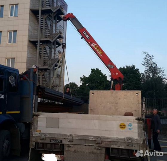 Услуги манипулятора