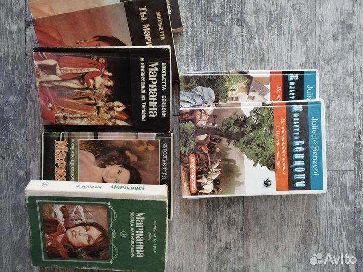Книги