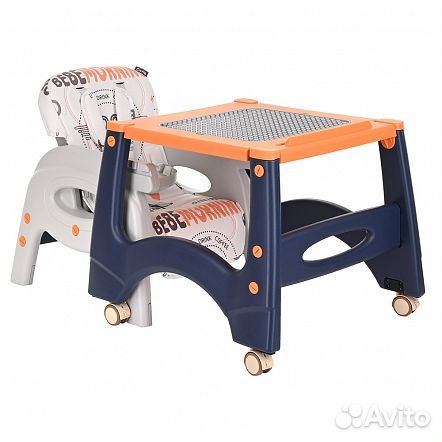 Pituso стул-трансформер Carlo blue/синий