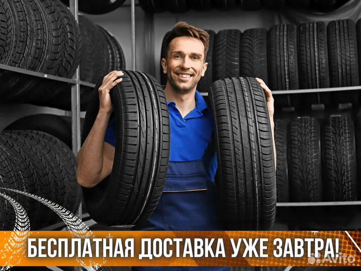 Nokian Tyres Hakkapeliitta R5 225/50 R17