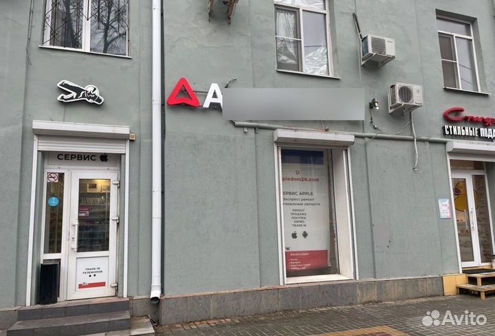 Samsung Galaxy S24, 8/256 ГБ