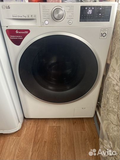 Стиральная машина с сушкой LG 7кг